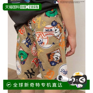 总纹短裤 1h可退 MLB 日本直邮官方授权 BREEZE
