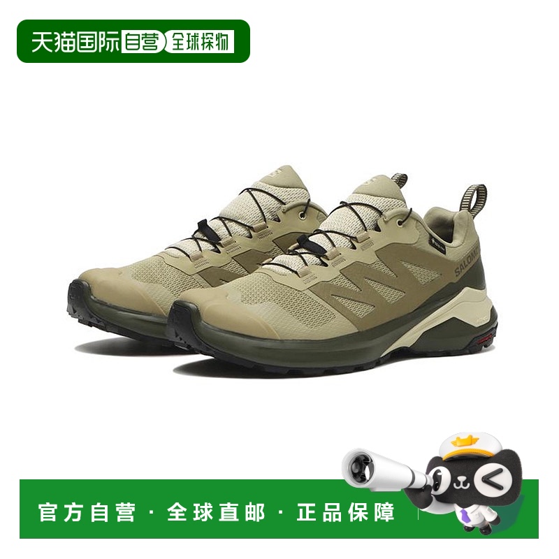 1h可退 日本直邮SALOMON 男士防水GORE-TEX户外跑步鞋 X-ADVENTUR