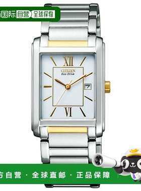 日本直邮CITIZEN FORMA 光动能手表 男士对表 FRA59-2432