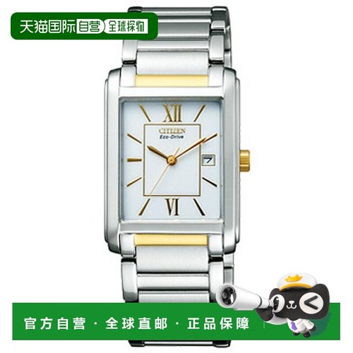 日本直邮CITIZEN FORMA 光动能手表 男士对表 FRA59-2432