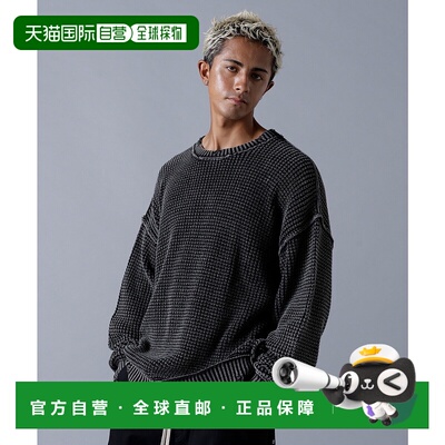 1h可退 日本直邮DankeSchon 男女同款 立体纹路设计感休闲复古针