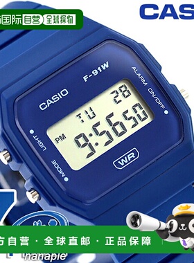 日本直邮卡西欧CASIO石英电池供电 F-91WB-2A1 经典男女士男士女