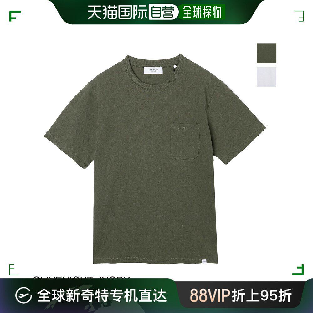 les deux 圆领 t恤 ldm101142 522215 supplies t-shirt
