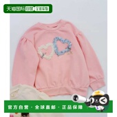 3款 1h可退 GIRLS立体图案卫衣 les cours 日本直邮官方授权 apres