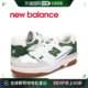 550运动鞋 日本直邮new D宽度白色白色BB550ESB 男式 Balance