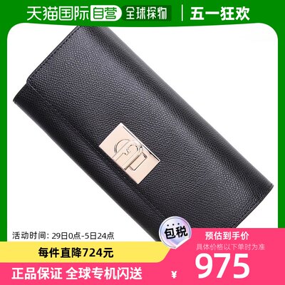 日本直邮FURLA 钱包女士pcv0aco are000 o6000 nero FURLA 1927