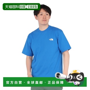 North 男款 Seven Sum Flash 日潮跑腿The 恤 短袖 Face北面 Dry