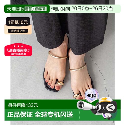 日本直邮Menue 金色主题平底凉鞋 [ME8623BW003127] 金色