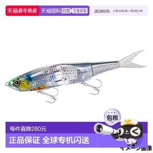 Armor 关节 280F 日本直邮Shimano Boost Exsence Flash 002 Lure