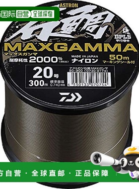 【日本直邮】Daiwa达亿瓦尼龙鱼线 ASTRON石鲷MAXGAMMA 300 22号