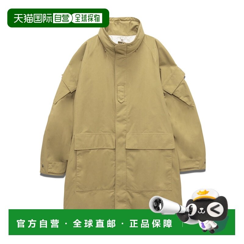 1h可退 日本直邮nanamica男装2L尼龙GORE-TEX巡航外套 内置防风帽,男装,毛呢大衣,淘宝优惠券,粉丝福利购,淘宝优惠卷