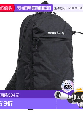 日本直邮Montbell 男士女士背包 尼龙黑色 Garwal Pack 20 113320
