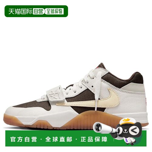 日本直邮Nike/耐克Scott x Jordan Jumpman Jack舒适低帮复古篮球
