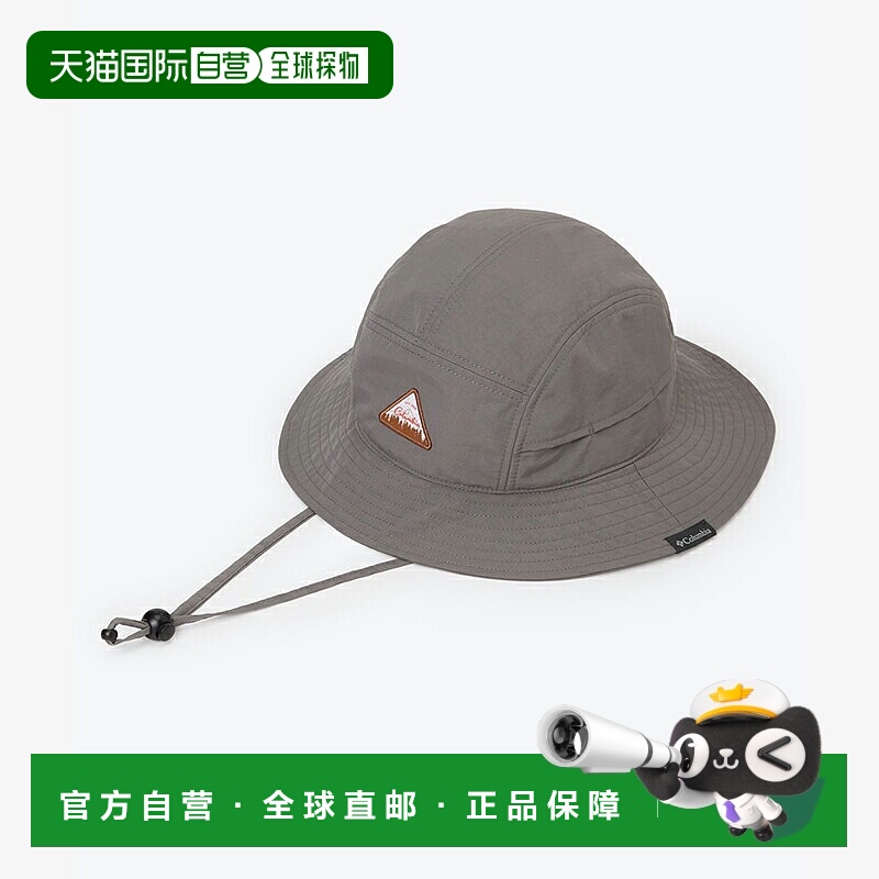 日本直邮哥伦比亚 Rainbow Spire Boonie大檐帽 PU5803