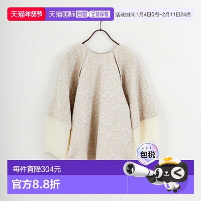 1h可退 日本直邮CHIGNON 女装 镂空提花雪纺拼接衬衫 半透明袖设