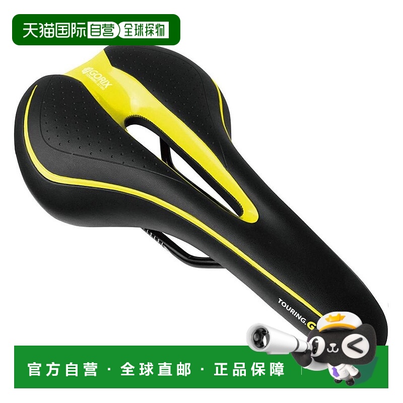 【日本直邮】GORIX 自行车低反弹鞍座 黑色×黄色  加厚软款坐垫