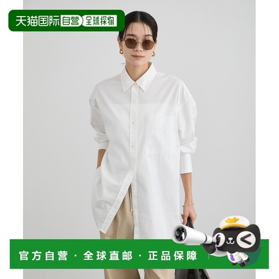 日本直邮SALON adam et rope' 女装 宽松垂感全棉衬衫 半开襟设计