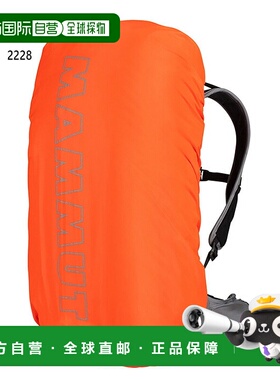 日本直邮Mammut 男女士防雨包橙色适合户外活动登山和通勤型号 28