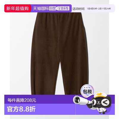 1h可退 日本直邮LOS ANGELES APPAREL 男装 宽松 fleece卫裤 抽绳