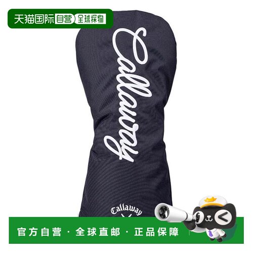 日本直邮CALLAWAY 高尔夫 轻量 高级 套包 265526020 海军蓝 男士