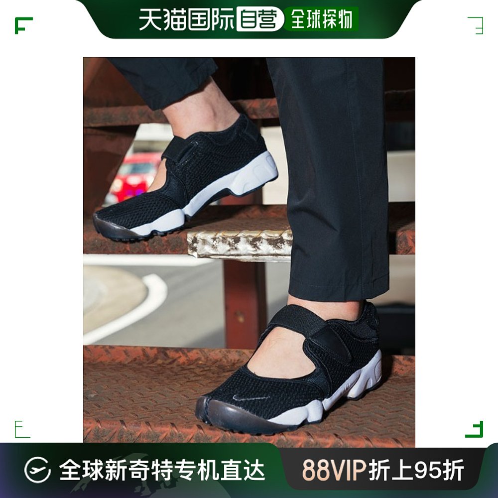 日潮跑腿NIKE耐克 W AIR RIFT BR休闲鞋 W848386 001BK/CGRY bla