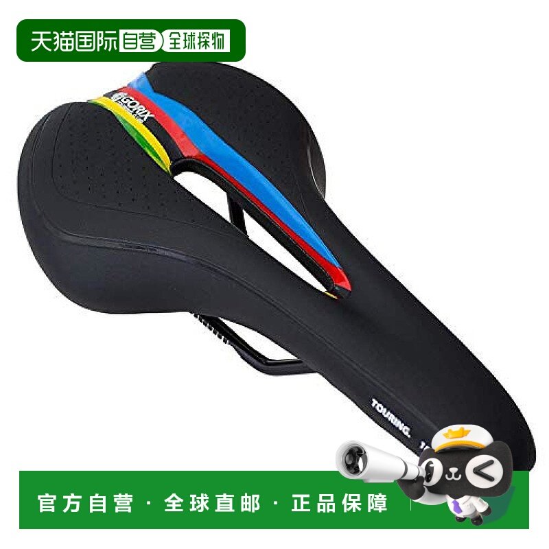 【日本直邮】GORIX 低反弹自行车鞍座 加厚软垫  GX-C19 黑色&times;彩