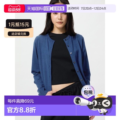 日本直邮Uniqlo/优衣库 开衫套头薄款高领针织衫 女款 469411-67