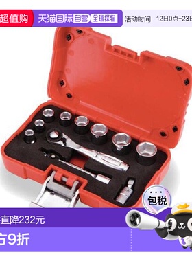 【日本直邮】TONE扳手套装S20830P角度6.35mm(1/4