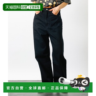 1h可退 日本直邮KURO女士OPTIMA高腰修身牛仔裤 04500151000