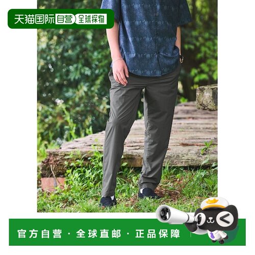 UNITED ARROWS green label relaxing 尼龙斜纹欧尔麦易穿裤 R2