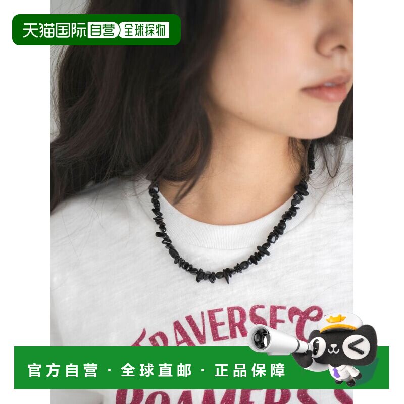日本直邮Ungrid 女士 天然玛瑙石项链 黄铜材质 1【付后1h可退】