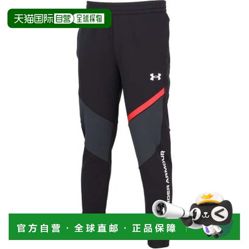 日本直邮UNDER ARMOUR 安德玛男士针织慢跑长裤运动训练裤
