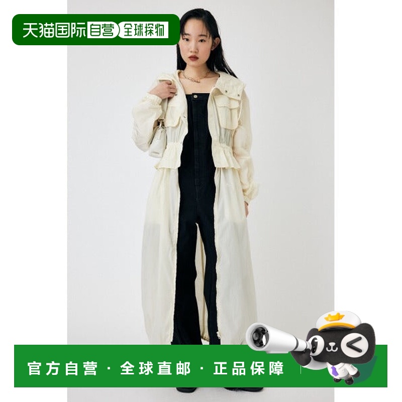 日本直邮MOUSSY REMOVABLE NYLON 夹克 [80391321]