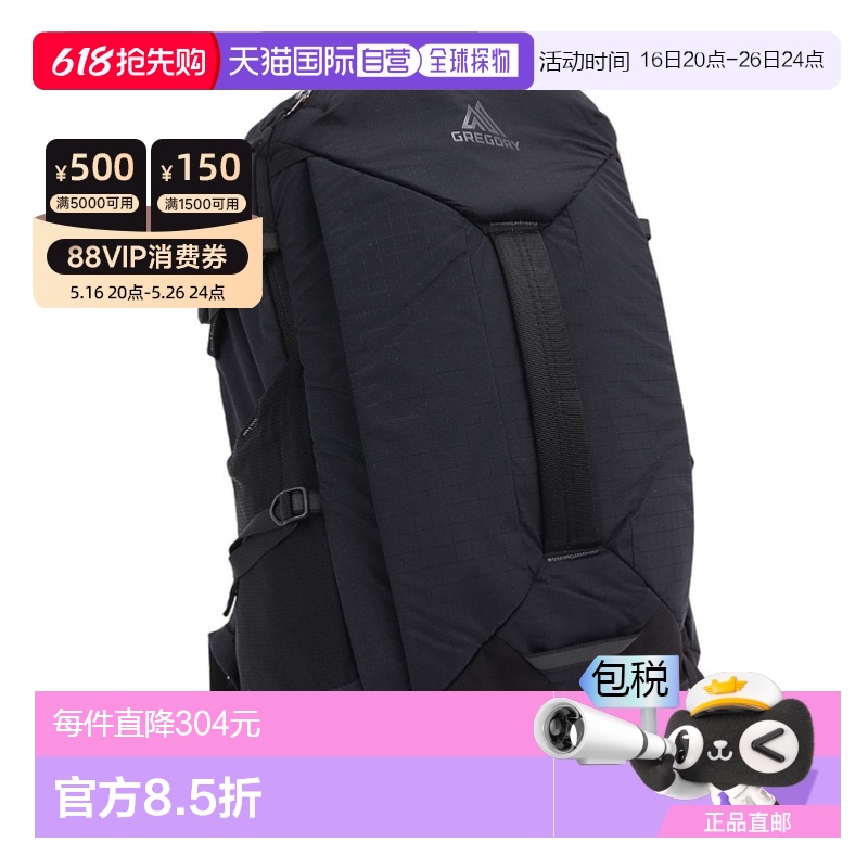 black FF ճGregory ŮͯBerata V3 1 ˫ bla1514.15Ԫ