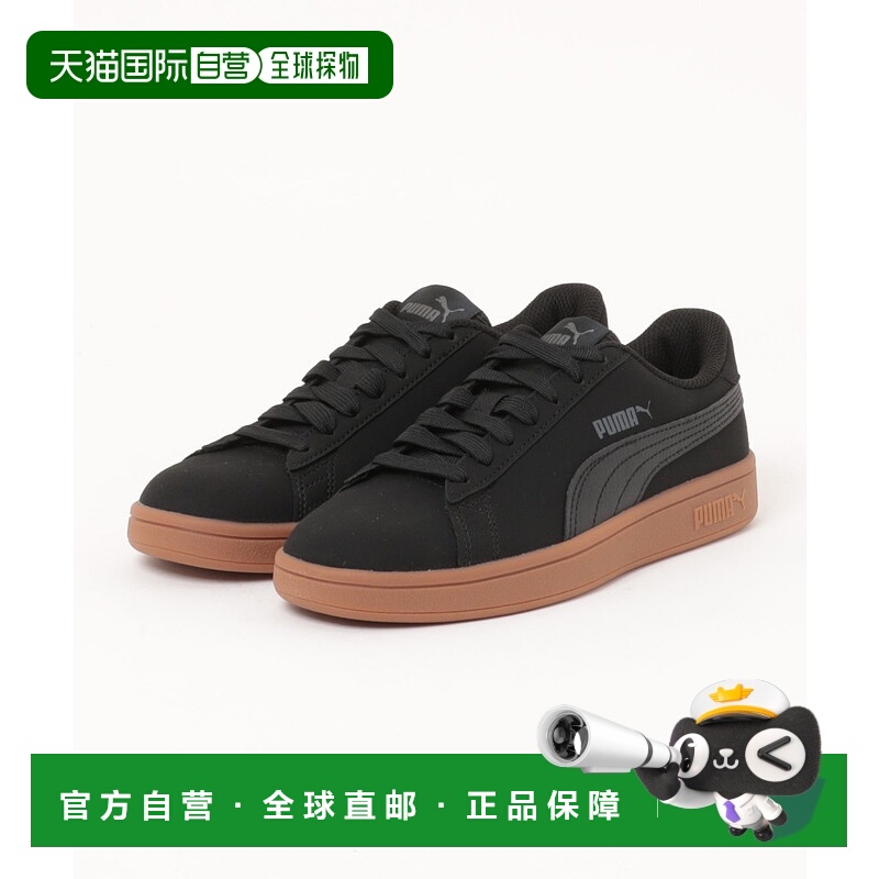 1h可退 日本直邮PUMA 彪马 男鞋 宽版设计 SMASH V2 SS 皮革风格