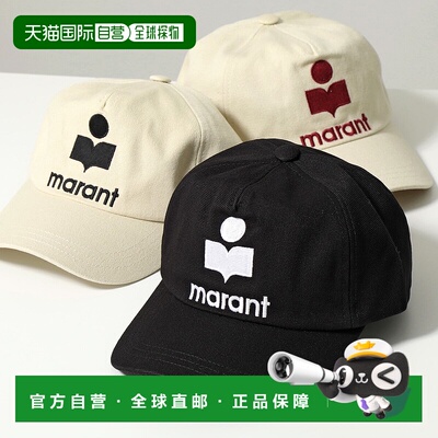 【99新未使用】日本直邮ISABEL MARANT 棒球帽 TYRONY CQ0060 016