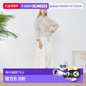 外套 日本直邮日潮 ze837 带腰带 毛领中长款 GRL 三上悠亜