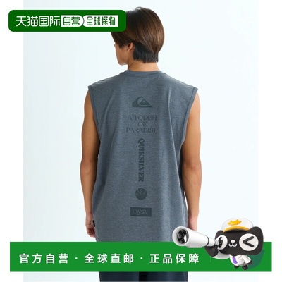 1h可退 日本直邮Quiksilver男女同款宽松版型背印肌肉剪裁拉什护