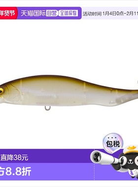 日本直邮Megabass 鲈鱼诱饵 PROPDARTER Prop Darter 106 Bombori