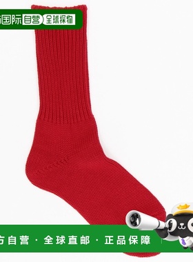 1h可退 日本直邮FREAK'S STORE 女装 基础罗纹 中筒彩色袜子 多色