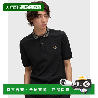 日本直邮FRED PERRY 男女同款 千鸟格纹领Polo衫 【付后1h可退】
