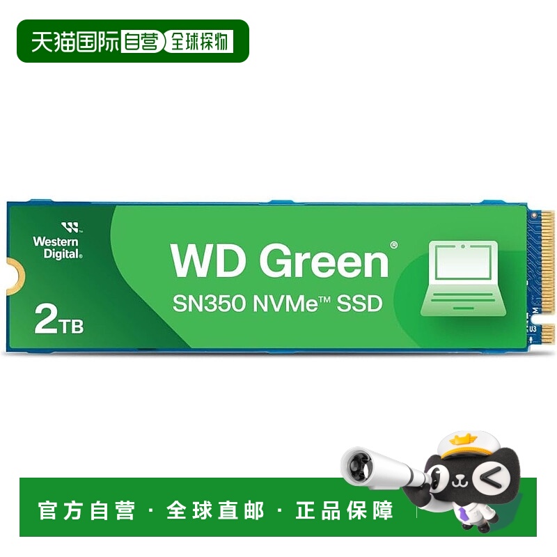 【日本直邮】西部数据内藏SSD卡2TB WD 绿Gen3 SN350 WDS200T3G0C