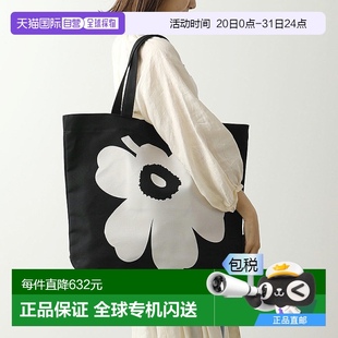 UNIKKO 女 托特包 日本直郵marimekko TORNA 047931 瑪麗美歌 花