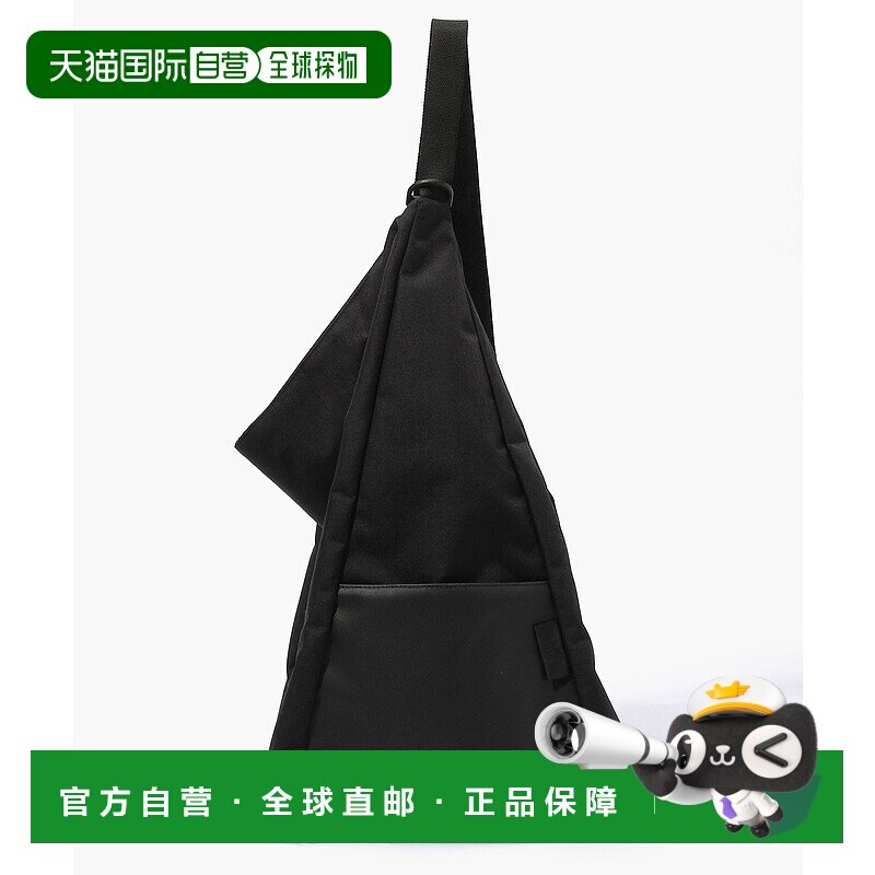 日本直邮BAGJACK EDITION DIAMOND 男士双肩背包 【付后1h可退】