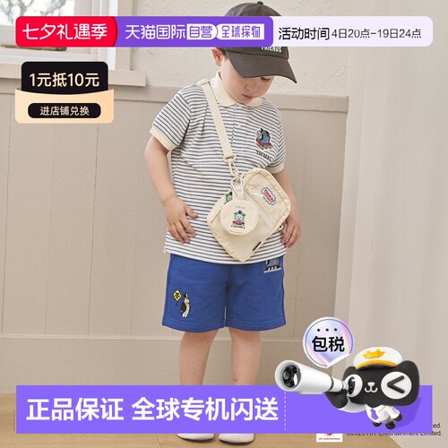 日本直邮品牌官方发货PETIT MAIN【托马斯】短裤