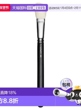 日潮跑腿Mac魅可 便携遮瑕修容化妆刷 #168S 通用新款正品