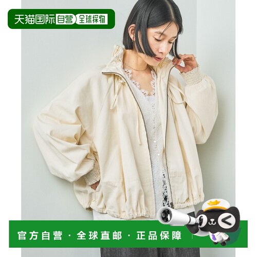 日本直邮studio CLIP 女装 棉质拼接荷叶边领衬衫【付后1h可退】