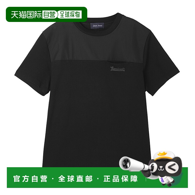 日本直邮HERNO 圆领 T恤 男士jg003ul 52000 9300 LAMINAR COMPAC