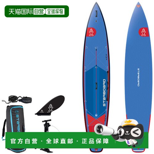 日本直邮STARBOARD TOURING DELUXE SINGLE CHAMBER 12'6 x 30
