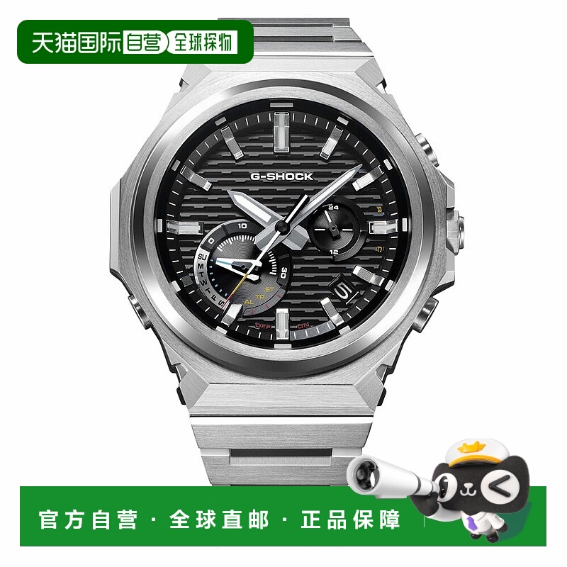 日本直邮卡西欧 G-SHOCK G-STEEL 时尚腕表 GST-B1000D-1AJF
